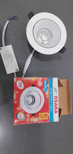 Osaka COB Downlight 12 Watt-4000K (Natural White)