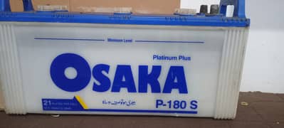 Osaka New 130 AH Battery