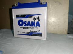 Osaka 12V Dry Battery Best For Use Home or Other Purposes