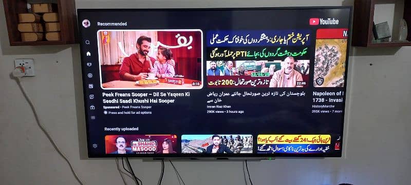 TOSHIBA 55" LED TV 4K UHD HDR 10 PLUS 0