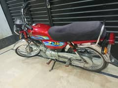 Honda CD 70 2024