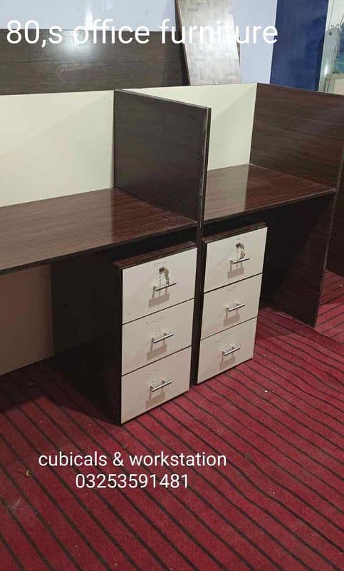 New office table, workstation, cubical, Executive & conference table 12