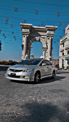 Honda Civic VTi Oriel Prosmatec 2008