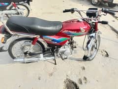 Honda 2013 model pindi number documents complete