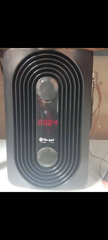 Creatal japani bass boofer 7