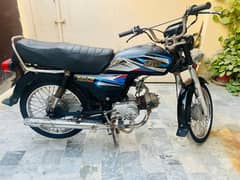 Hi Speed 70 For Sale