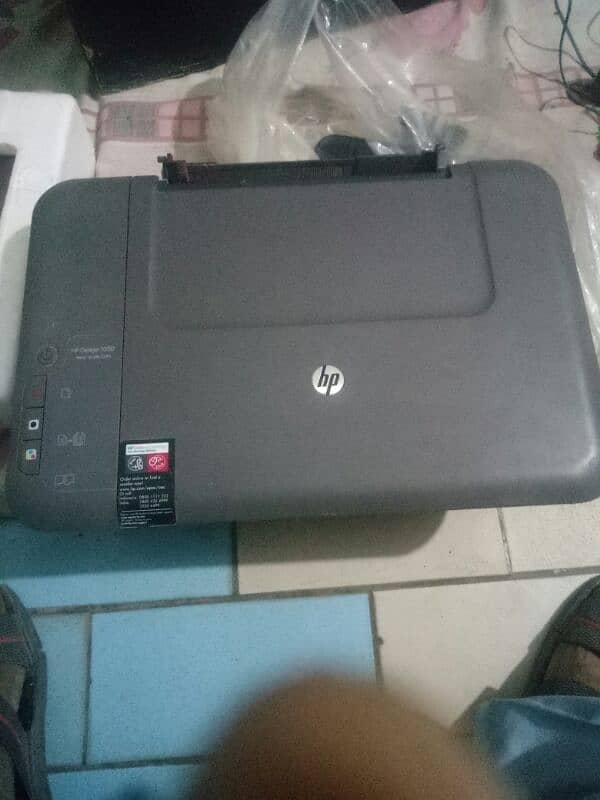 All in One printer 0