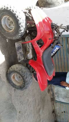 atv bike for sale