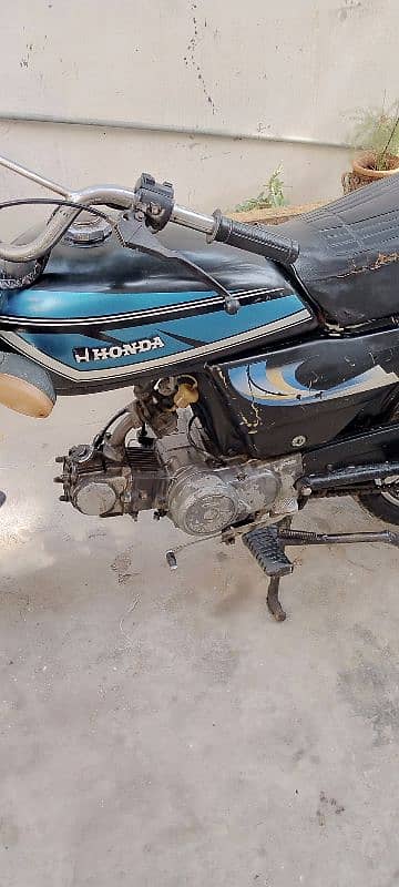 Honda cd70 1