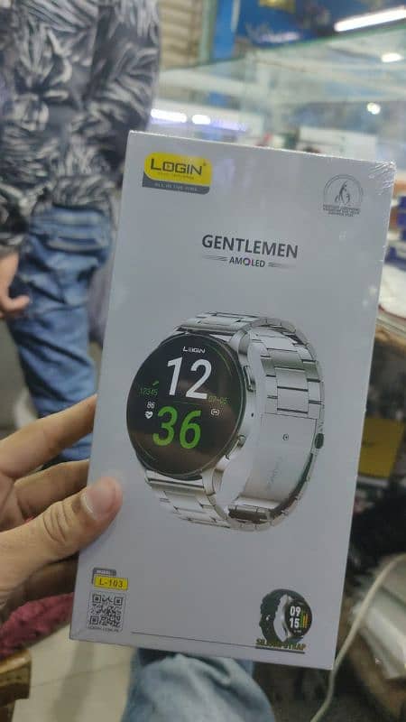 gentleman watch 0