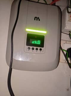 ns 1200. solar inverter