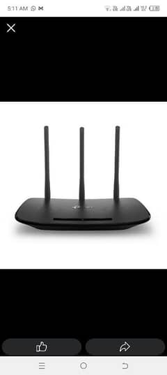 tplink 940 wifi router