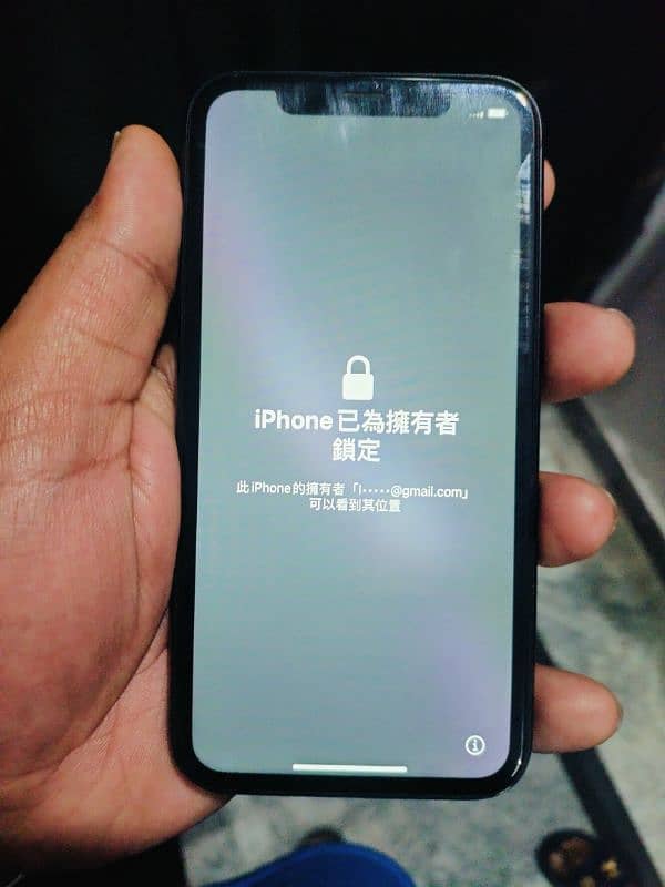 iPhone XR 0