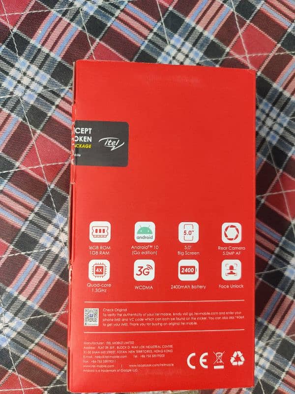 Itel A17 5