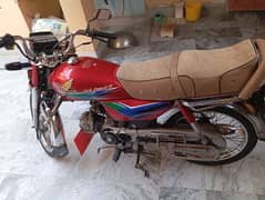 Honda 70cc 2013 Like a New Bike