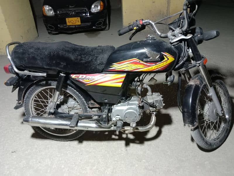 Honda cd70 0