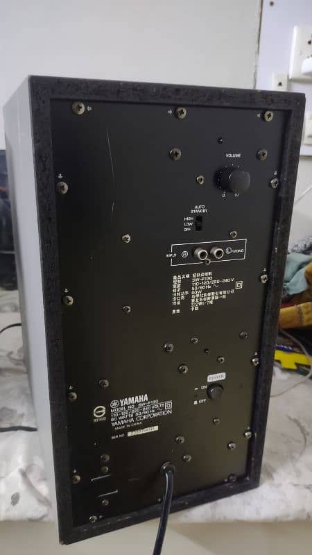 YAMAHA ACTIVE WOOFER 1