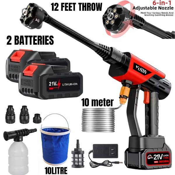 PORTABLE HIGH PRESSURE CAR SOLAR WASHER (2 BATTERY) -- WARRANTY 0