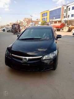 Honda Civic VTi Oriel Prosmatec 2008