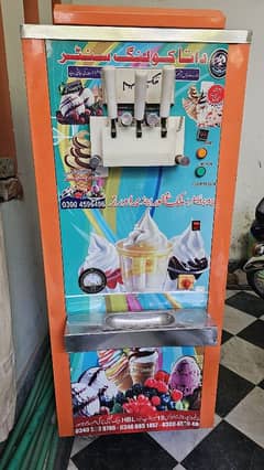 Ice Cream Machine 16 Number