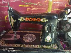 sewing machine