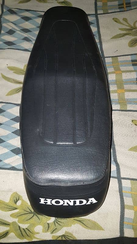 new seat h 0