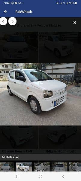 Suzuki Alto 2022 VXR 4