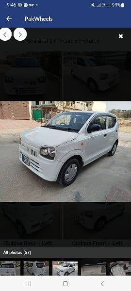 Suzuki Alto 2022 VXR 5