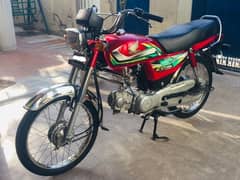 Honda CD 70 2022