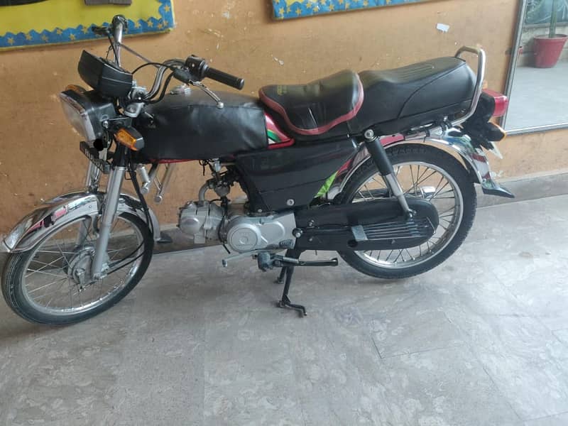 Honda CD 70 2022 2