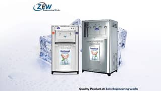 National Electric Water Cooler / Electric Cooler