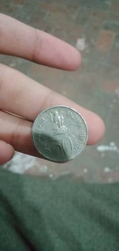 Indian paise