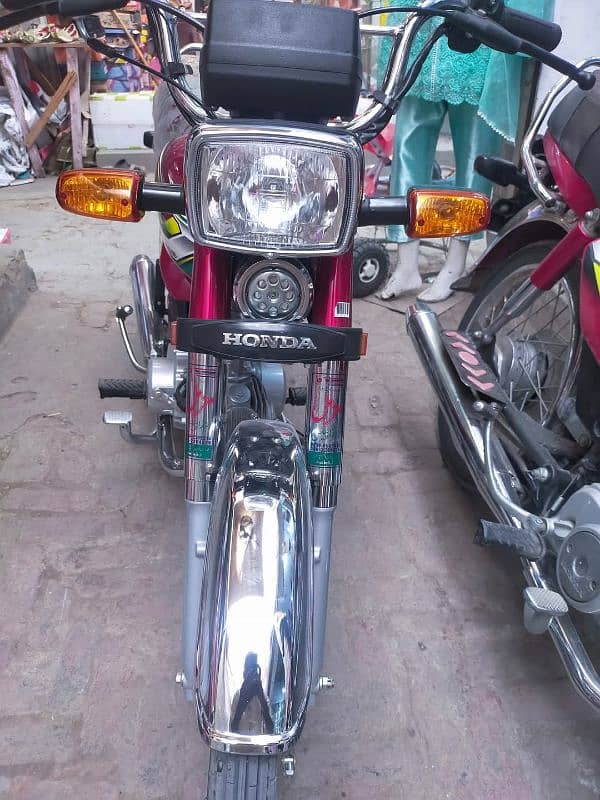 Honda Cd 70 2023 1