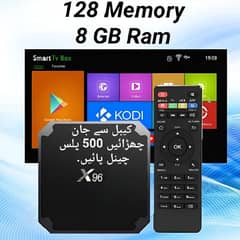 Android TV BOX | 8GB Ram | 128 GB Memry | 500 چینل Order : 03024531021