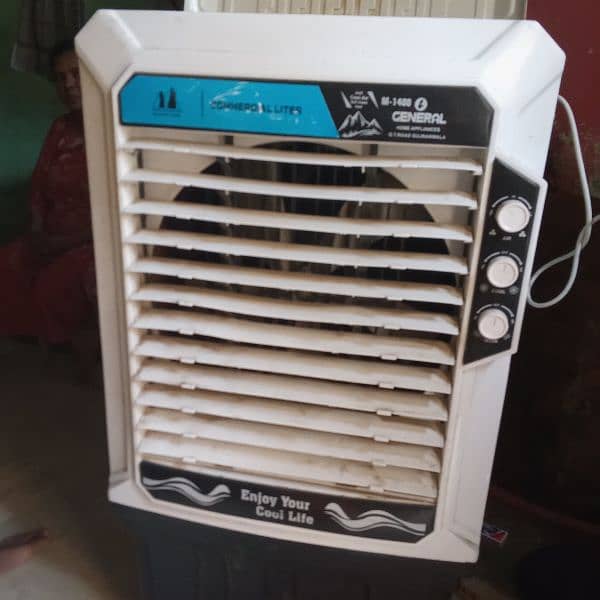 Air Cooler 1