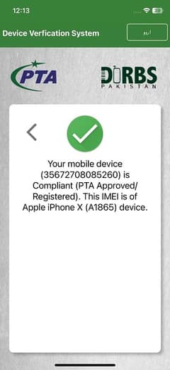 iphone x pta approved bypass