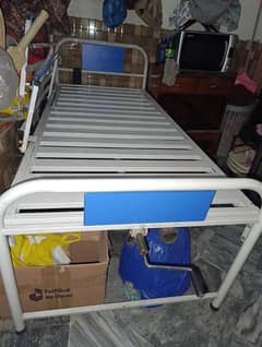 Medical bed