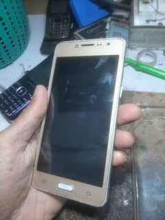 Samsung Galaxy grend prime 4G