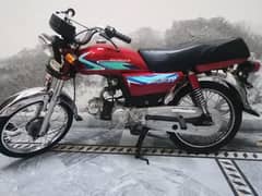 Road Prince 70cc Model 2017