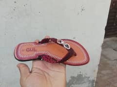 slipper for all