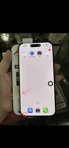 iphone 14 pro 100% original panel only (icloud mobile ka ha ) read add