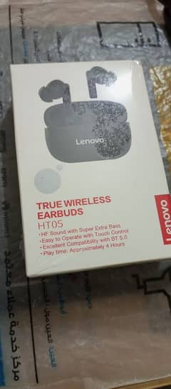 Lenovo Earbuds HT05