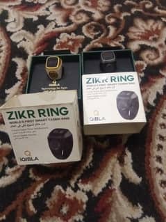 Zikr Digital Tasbeah Ring