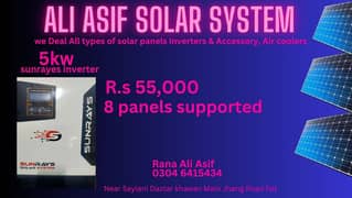 solar inverter/sunrayes/solar panels/knox/fronus/growatt/5kw 6kw 8kw