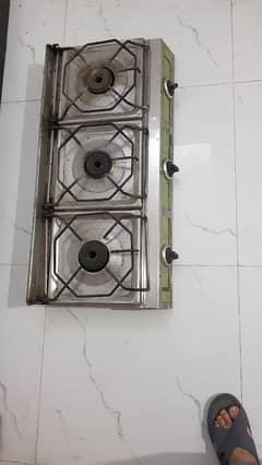 Gas stove