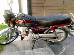 Honda 70 CD 2021 Model