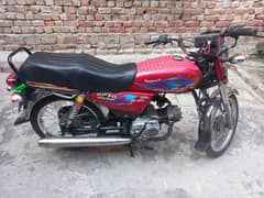 Road Prince 15 Model For Sale