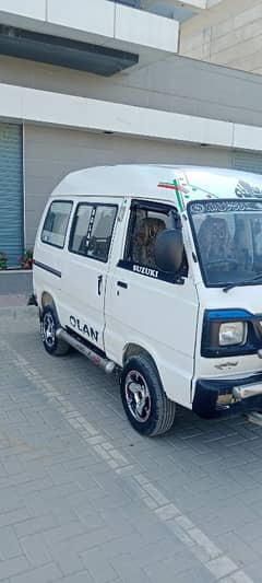 Suzuki Bolan 2016. exceng Mehran 2005/6