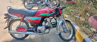 Honda CD70 lahore 0300 8006071