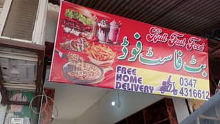 free delivery. . . . .  اپنے گھر بیٹھے منگوائیں ہر مزے سے کھائیں